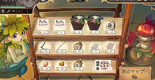 The Garden of Garden Gnome