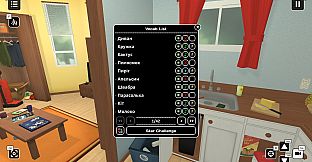 Influent DLC - Українська [Learn Ukrainian Language]