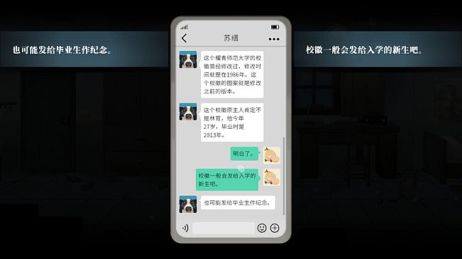 春泥 Soil of Rebirth