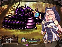 Mireille and Amrita, the Forest of Illusions