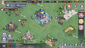 Lord of the Other World