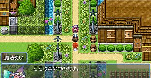 RPG Maker MV - Original Fantasy Character Pack