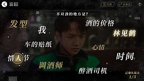 轮回之理-MOBIUS THEORY