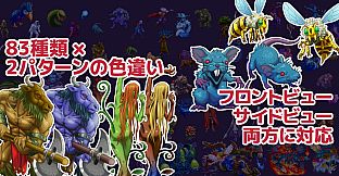 RPG Maker MV - MARUMUGI Monster Pack