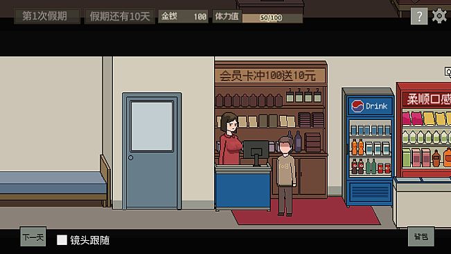 美女公寓-Apartment Other Content