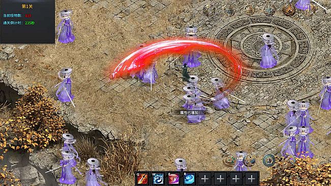 天道模拟器之放置修仙