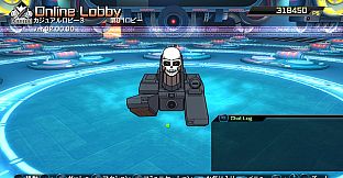 BlazBlue Cross Tag Battle Ver 2.0 Expansion Pack