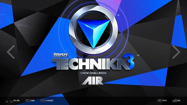 DJMAX RESPECT V - TECHNIKA 3 PACK