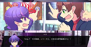 リベンジ・ハート