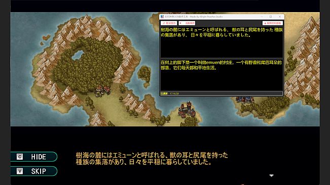 Realtime Screen OCR Translator