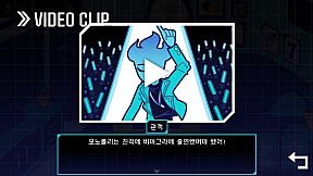 PERIOD SURVIVAL:Final Trial