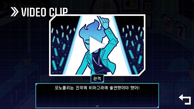 PERIOD SURVIVAL:Final Trial