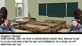 Pachansky Mathematics 2+2=8