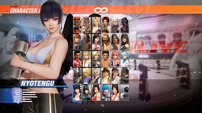 DOA6 Energy Up! Training Wear Set