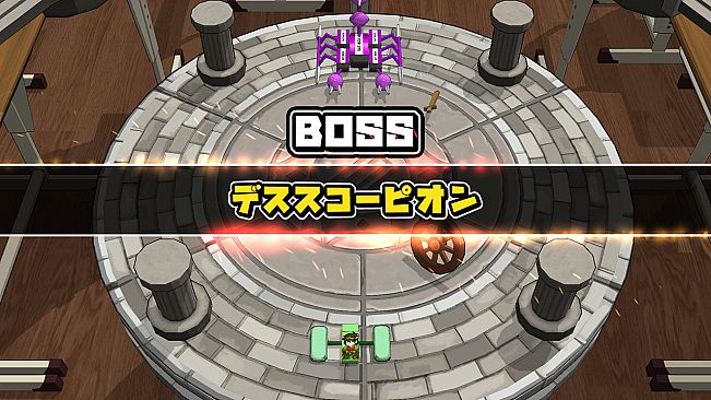 ボクらの消しゴム落とし 新学期