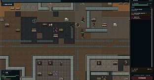 Grey Zone Company Simulator