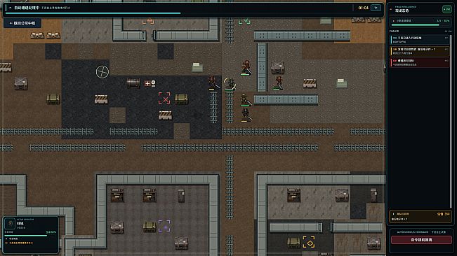 Grey Zone Company Simulator