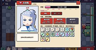 修仙：我有一个按钮