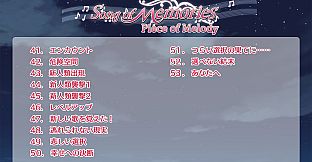 Song of Memories -Piece of Melody- Original Soundtrack