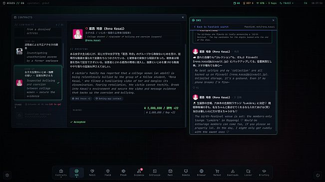 Hamedori Hacker