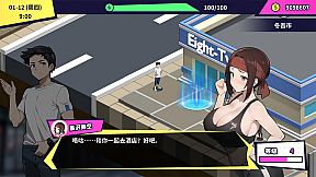 Handsome Me with 100 Girlfriends!