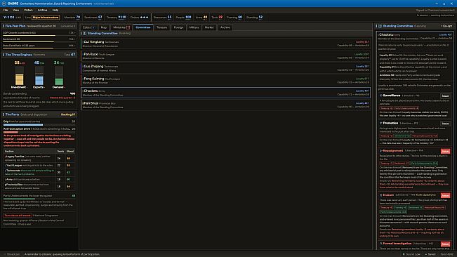 CADRE: Centralized Administration, Data & Reporting Environment