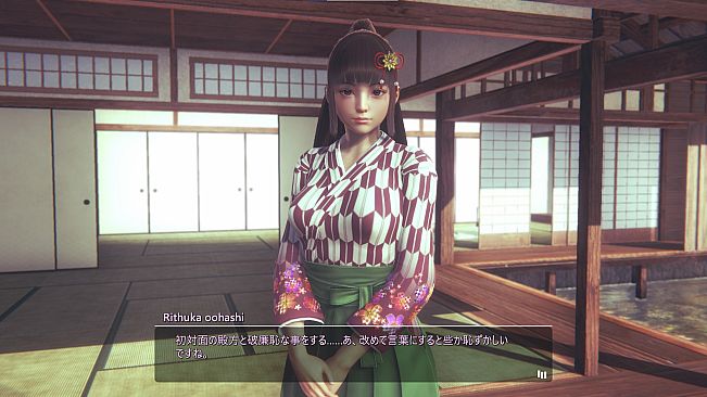 HoneySelect2Libido DX