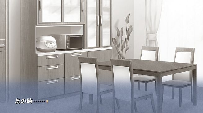 愛する妻、渚の浮気告白 奥ゆかしい妻のカラダが、あいつの激ピストンでとろけていた真実