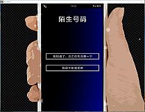 KOEWOTAYORINI / 声之寄托