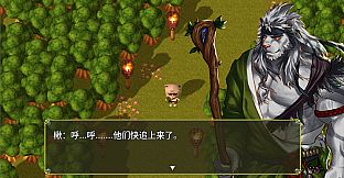 Memory Of Courage -勇气的记忆-