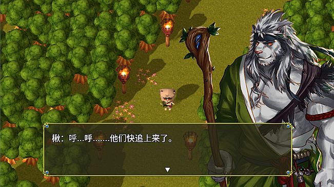 Memory Of Courage -勇气的记忆-