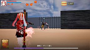 Setuna:Legend of Hamburger 2