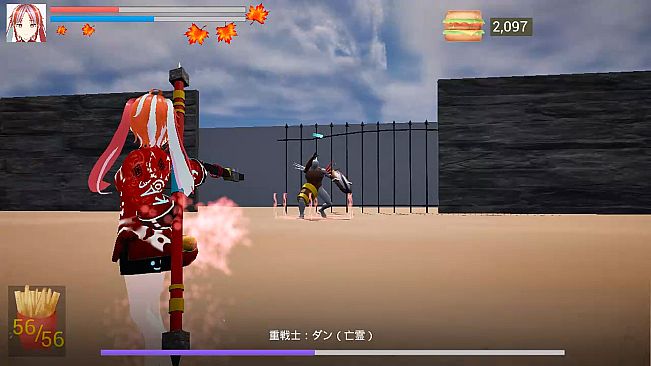 Setuna:Legend of Hamburger 2