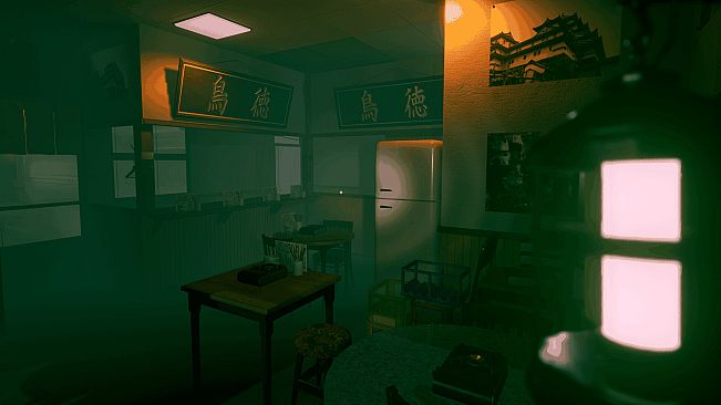 The Green Light + There's a Gun in the Office