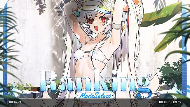 DJMAX RESPECT V - CLEAR PASS : S19 PREMIUM TICKET