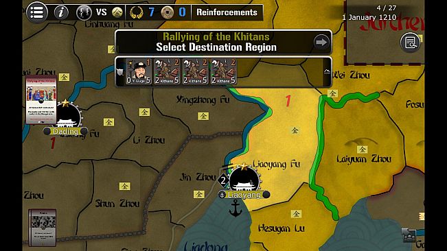 Wars Across the World: Genghis 1207
