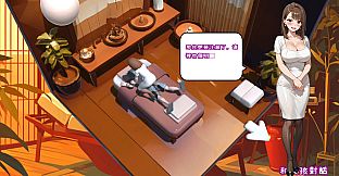 City Girl: Heartbeat Sea Breeze