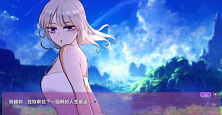 Hello, Fucking World!