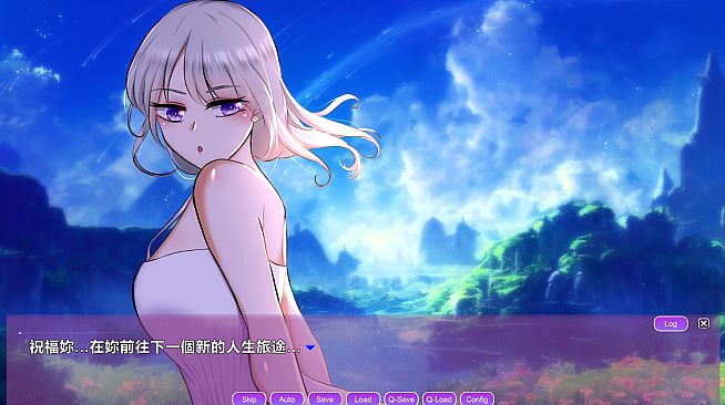 Hello, Fucking World!