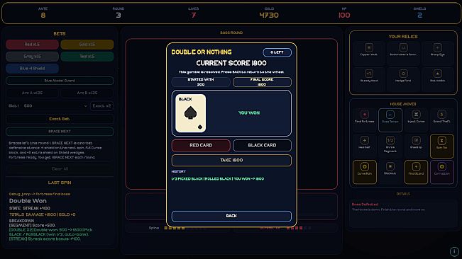 Double or Nothing