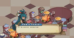 魔律物语-韦德霍尔克学院(Magos-Wadeholke)