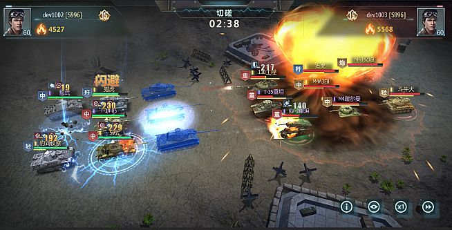 坦克队长-高清畅玩版