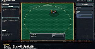 Dealer's Doom
