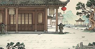 颂声·市井小神仙