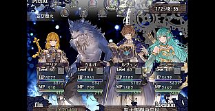 嘆きの七英雄 /Seven Heroes of Sorrow