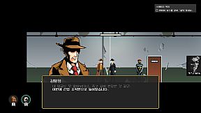 시간탐정 김탐정