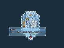 亭上满月映西枝~The Forever Moon