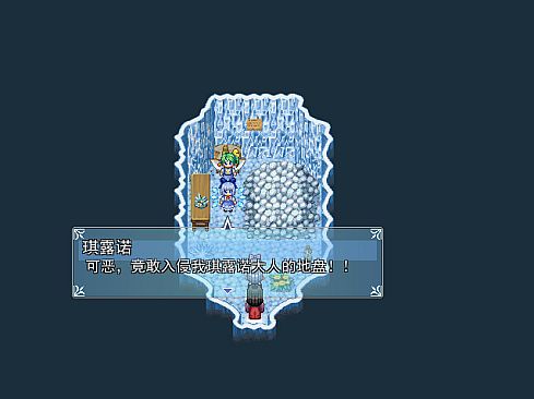 亭上满月映西枝~The Forever Moon