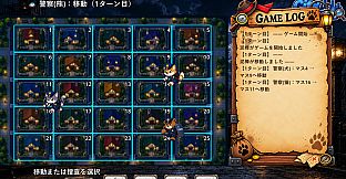 City Chase ～オオカミと警察の物語～