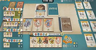 Hakuroku Game Collection